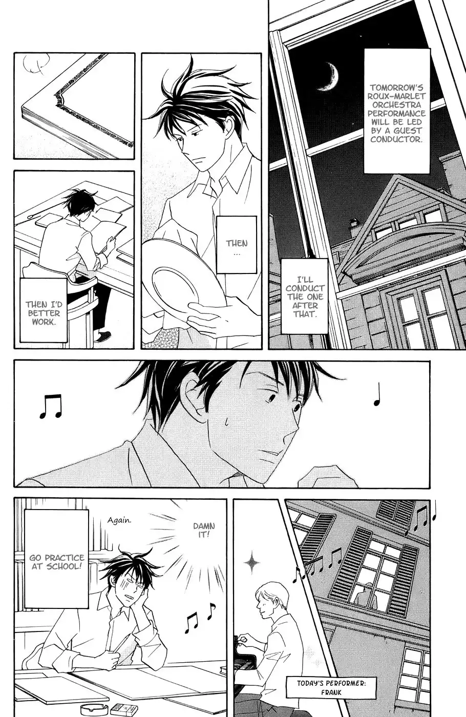 Nodame Cantabile Chapter 100 6